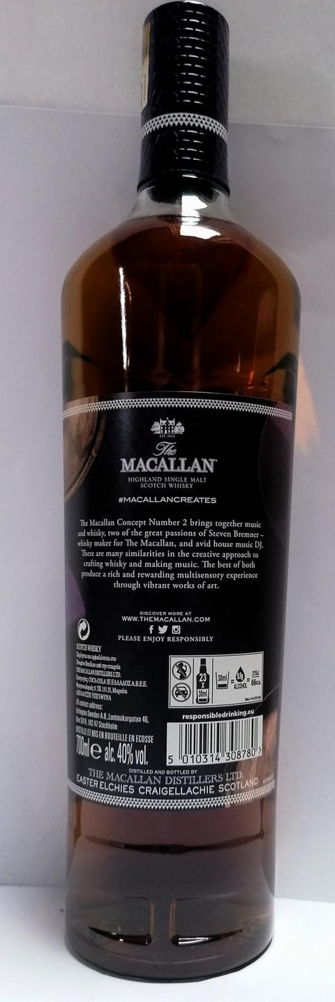 Macallan Concept Number 2