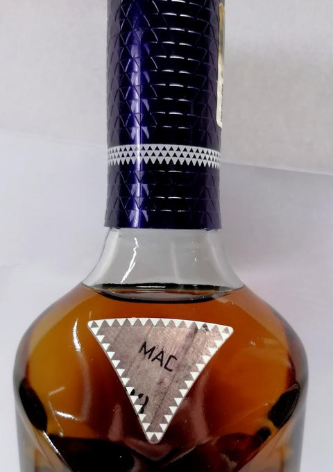 Macallan Concept Number 2
