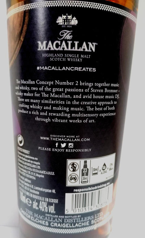 Macallan Concept Number 2