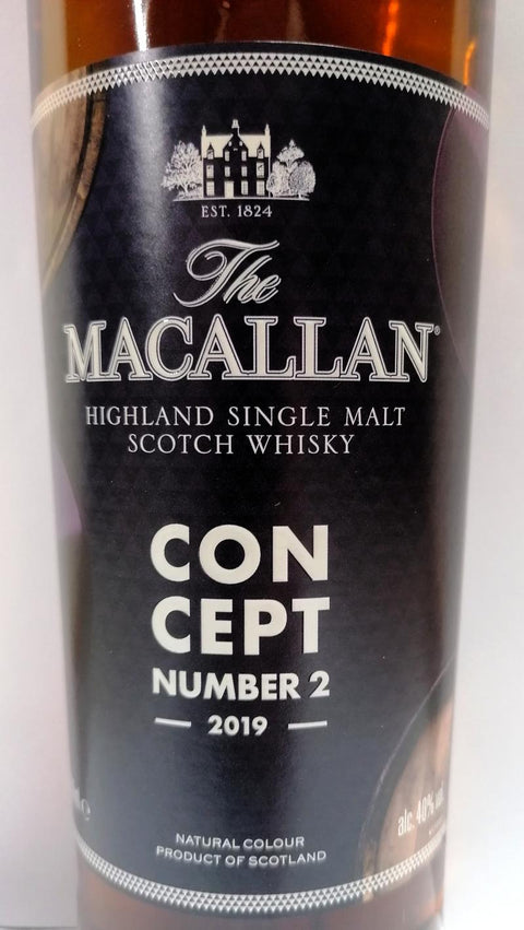 Macallan Concept Number 2