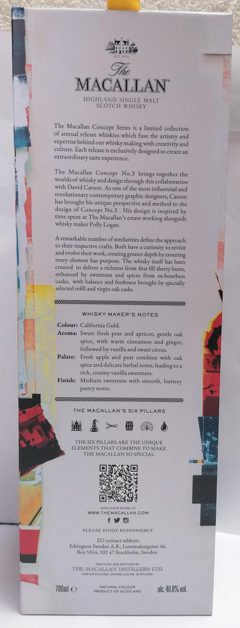 Macallan Concept Number 3