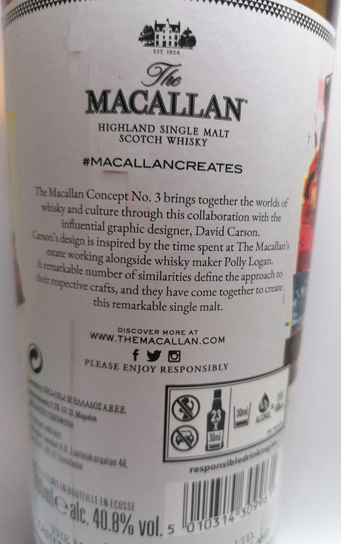 Macallan Concept Number 3