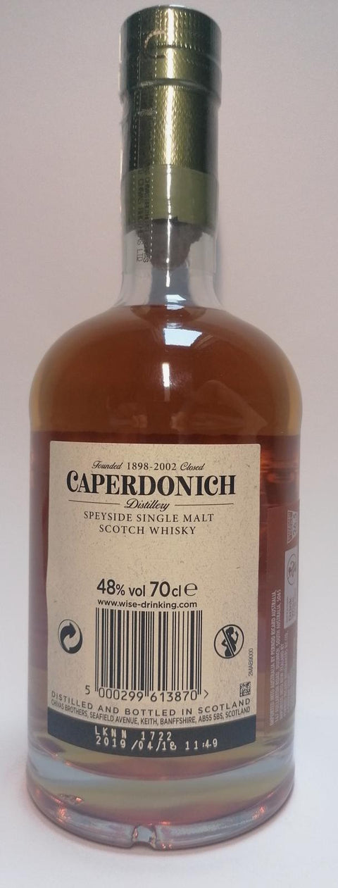 Caperdonich 21 Jahre – Small Batch Release (2020)