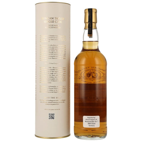 Brackla 2011/2023 - 12 yo - #93900135 (Duncan Taylor)