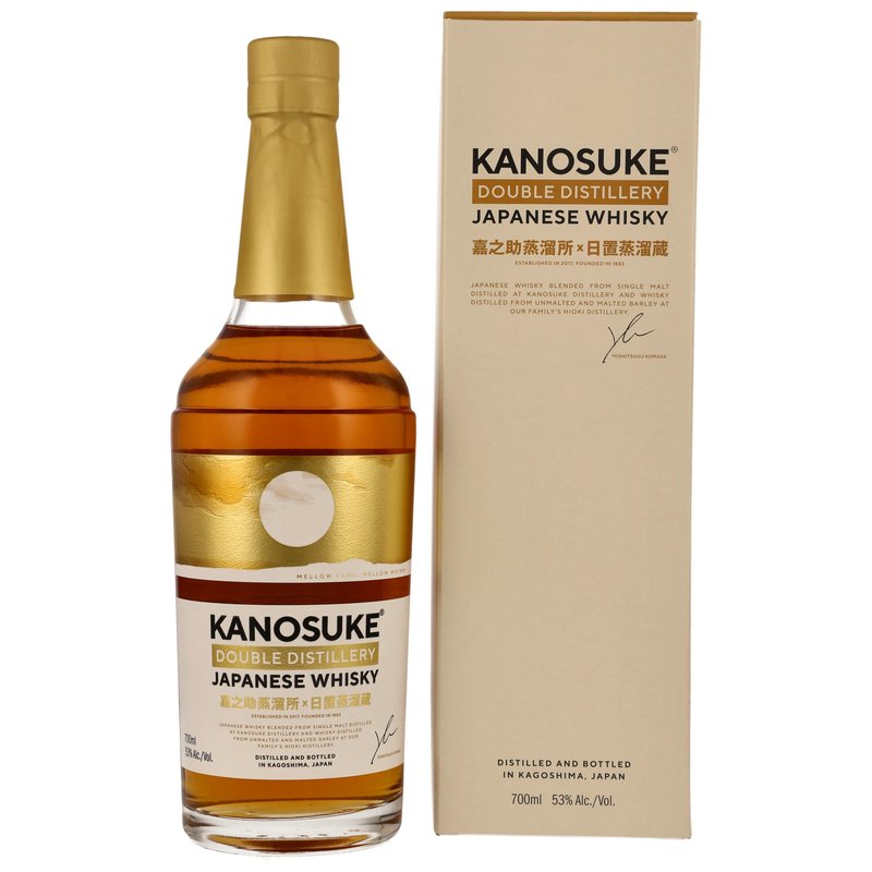 Kanosuke Double Distillery kaufen - Whisky Schweiz