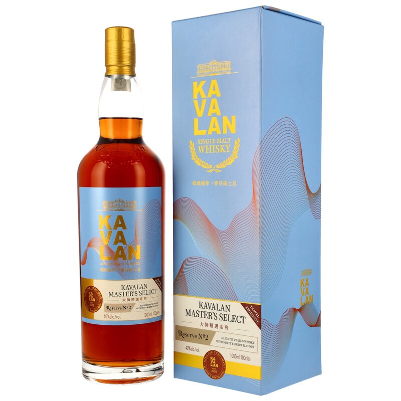 Buy Kavalan Masters Select Reserve II - Whisky Switzerland