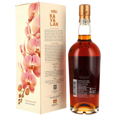 Kavalan Lán (Lan)