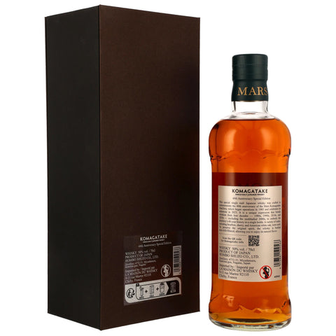 Mars Komagatake 40th Anniversary Special Edition - Single Malt Japanese Whisky