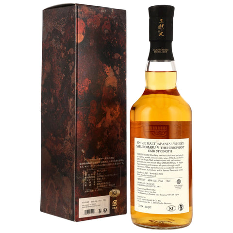 Saburomaru V The Hierophant - 2021/2024 - Cask Strength Heavily Peated