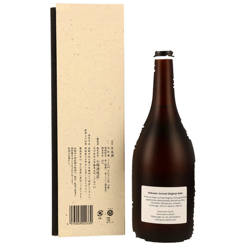 Hakusan Junmai Daiginjo Sake