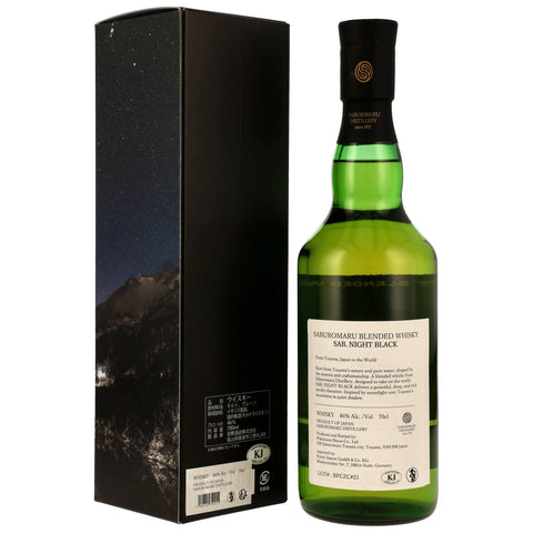 Saburomaru SAB. Night Black - Smoky Blended Whisky - Extra Selected