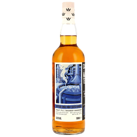 Dailuaine 2015/2026 - 10 y.o. - 1st Fill Bourbon HHD #2561601/2015 - Cask Masters - Brave New Spirits
