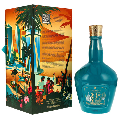Chivas Regal Royal Salute 21 y.o. The Desert Jewel Polo Edition