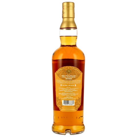 Amrut 2022/2026 - 4 y.o. - Bourbon Cask #11355