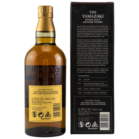 Yamazaki 12 y.o. Single Malt - begrenzt lieferbar