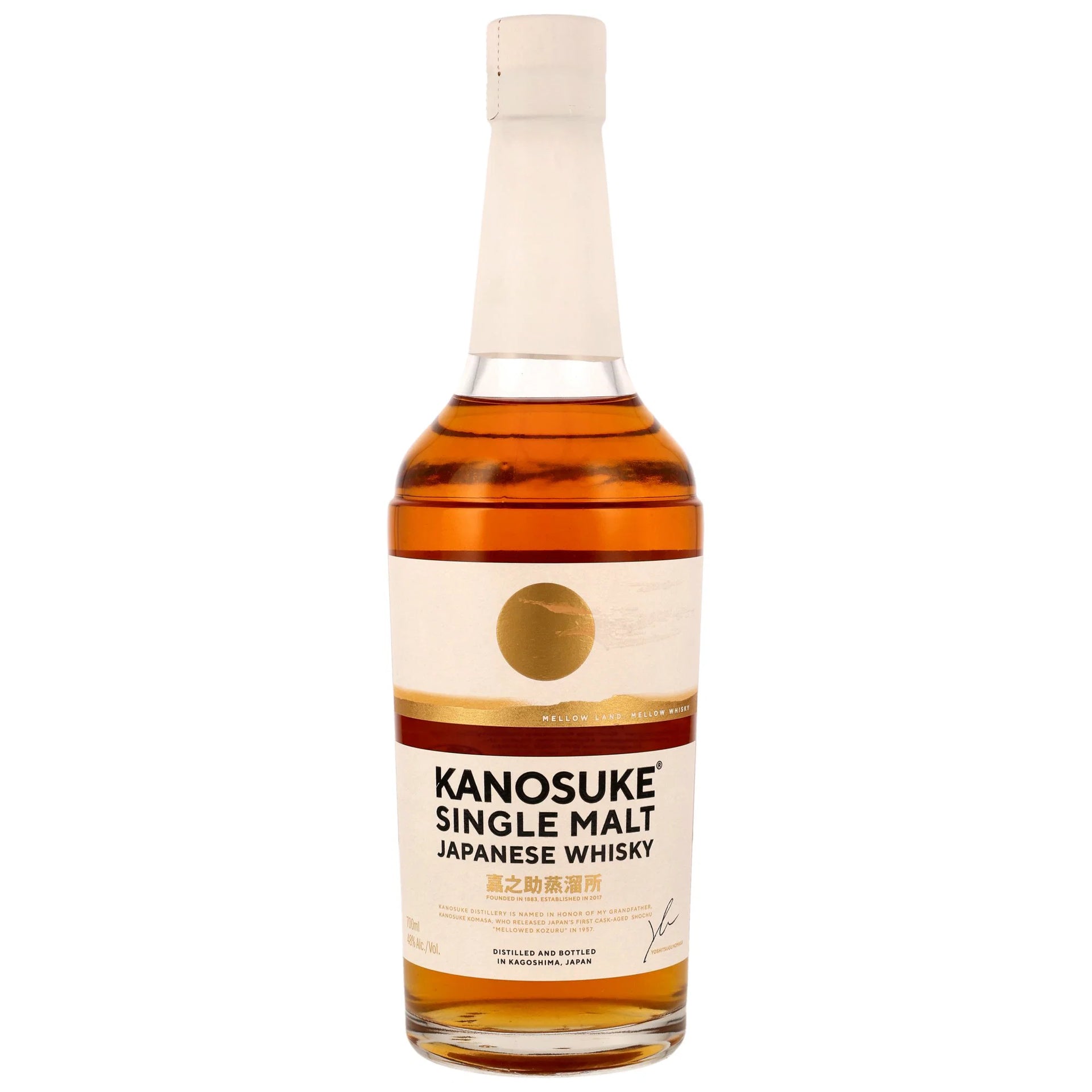 Buy Kanosuke Single Malt - Whisky Switzerland