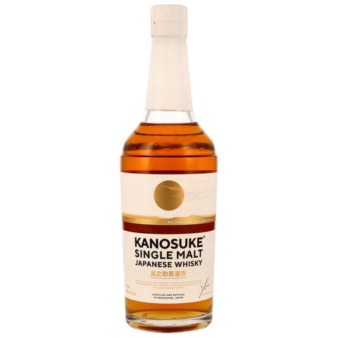 Kanosuke Single Malt - ohne GP