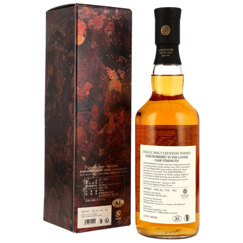 Saburomaru VI The Lovers - 2021/2025 - Cask Strength Islay & Highland Peated