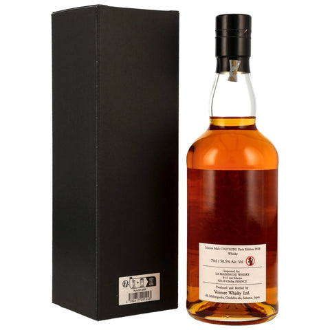 Chichibu Single Malt Japanese Whisky - Paris Edition 2026 Collection Monet Bleu
