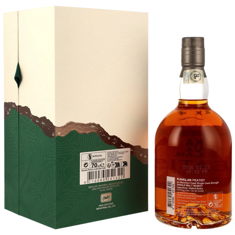 Kavalan Peatist Ex Bourbon Cask