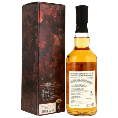 Saburomaru III The Empress - 2020/2023 - Heavily Islay Peated