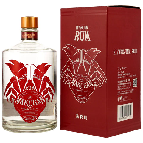 Miyakojima Rum - The Makugan - Taragawa Distillery