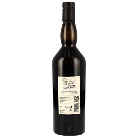 Deanston 2020/2025 - 5 y.o. - PX & Oloroso Sherry Butts - Small Batch (SMoS)