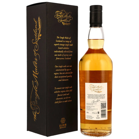Teaninich 2010/2025 - 15 y.o. - Refill Barrel #694 (SMoS)