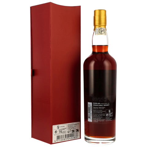 Kavalan Solist - Oloroso Sherry Cask - 55,6%