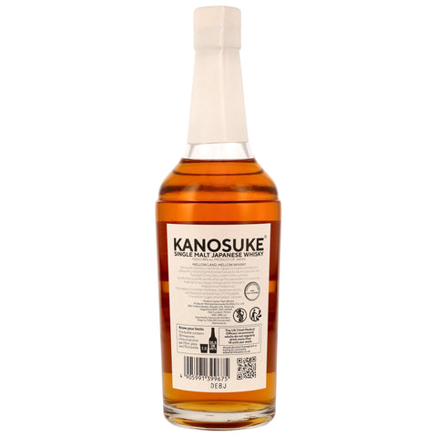 Kanosuke Single Malt - ohne GP