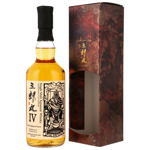 Saburomaru IV The Emperor - 2020/2024 - Heavily Highland Peated
