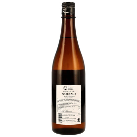 Kitajima Natural 3 Sake