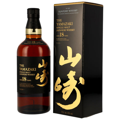 Yamazaki 18 y.o. Single Malt - neue Ausstattung