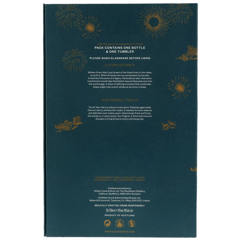Glenfiddich 12 y.o. Limited Design 2026 mit Tumbler