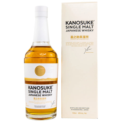 Kanosuke Single Malt - in GP