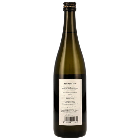 Beniotome Kuro Sesam Shochu