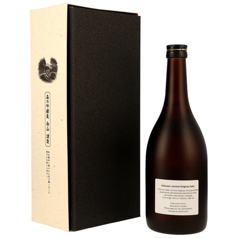 Hakusan Junmai Daiginjo Sake