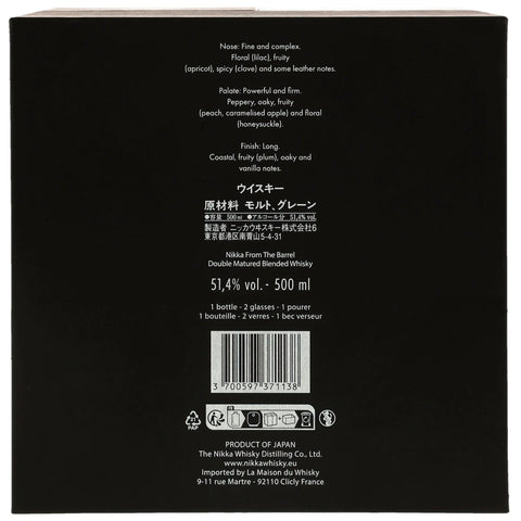 Nikka Whisky From the Barrel mit 2 Gläsern & Ausgießer - neue Ausstattung 2026
