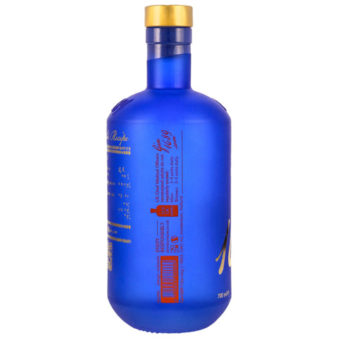 Gin 1689 Dry Gin