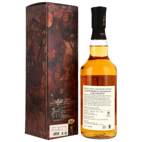 Saburomaru IV The Emperor - 2020/2024 - Cask Strength Heavily Highland Peated