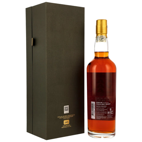 Kavalan ex-Bourbon Cask #B170420112D