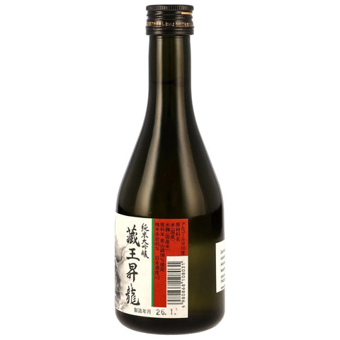 Zao Noboriryu Junmai Daiginjo Sake (300ml)