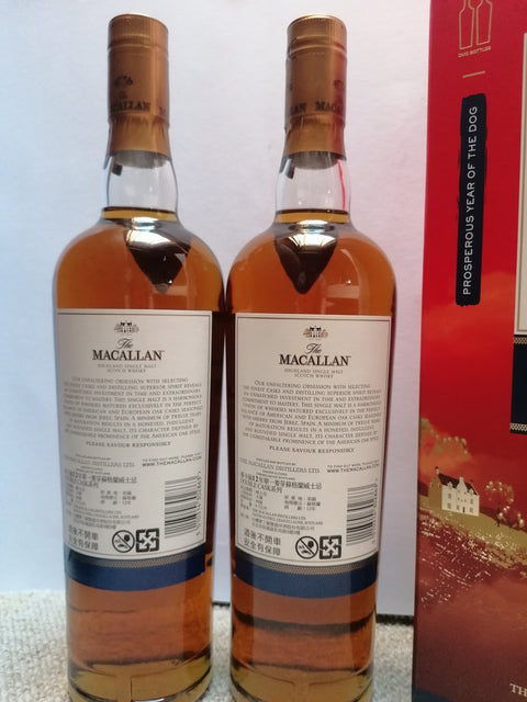 Macallan 12 y.o. - Double Cask - Chinese New Year Limited Edition Twin Box