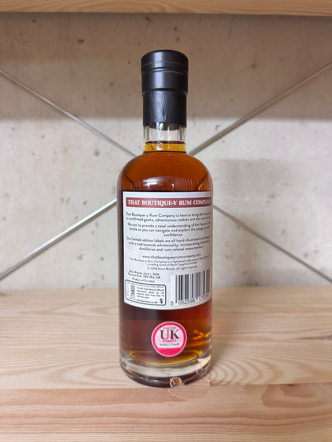 Caroni HTR 20 Year TBRC Batch 2