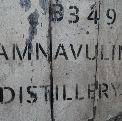 Tamnavulin Fassdeckel