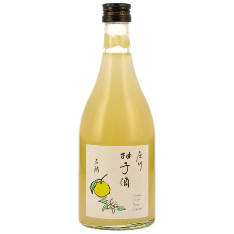 Saburomaru Shogawa Fresh Yuzu Wine Aperitif