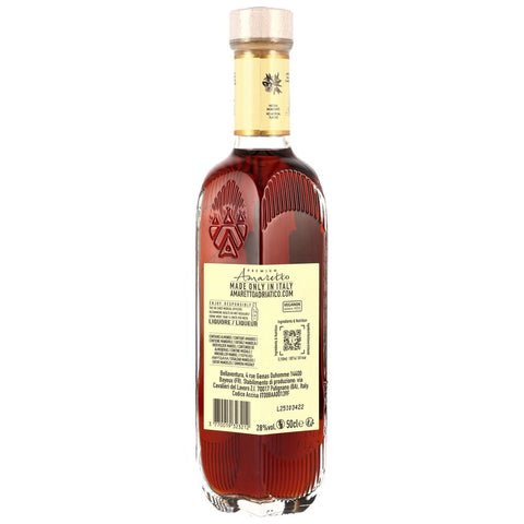 Adriatico Amaretto Roasted Almonds - 500ml