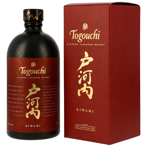 Togouchi Kiwami Neue Ausstattung 2026