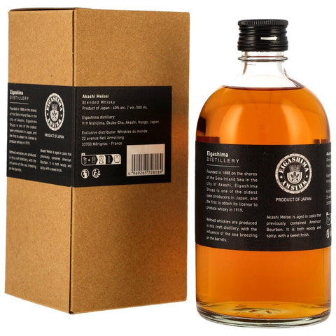 Akashi Meisei - Blended Whiskey in GP