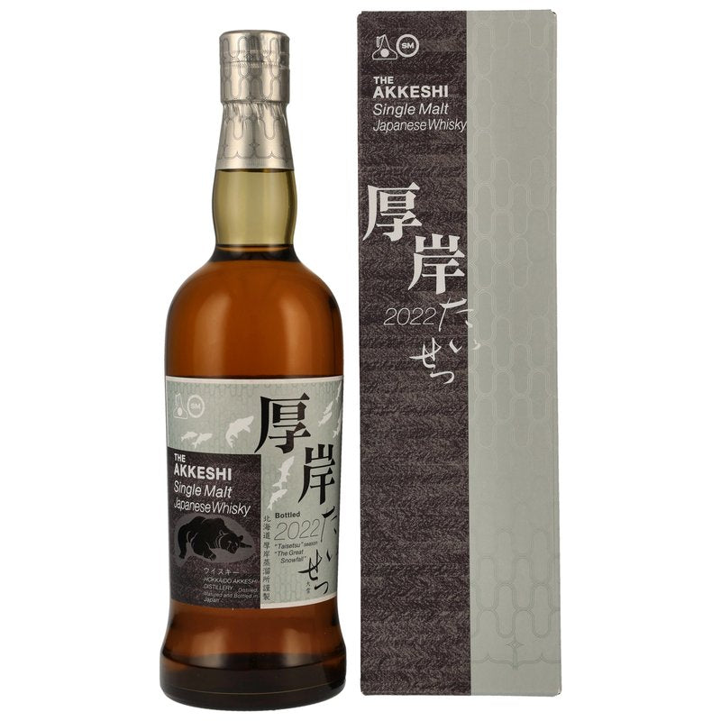 Buy Akkeshi 2022 Single Malt - Whisky Switzerland